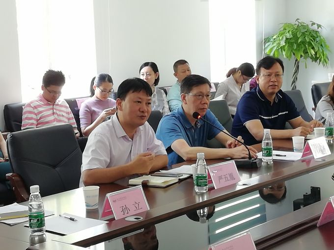 申搏2019-2020学年第一学期教学科研工作会议顺利召开-3.jpg