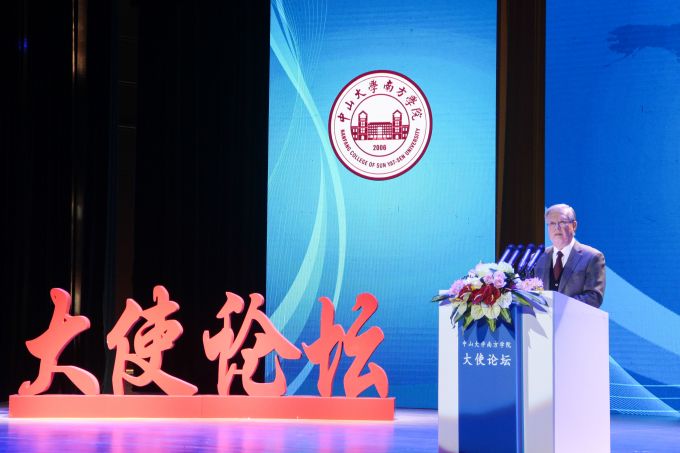 20191204-关呈远 (4).jpg