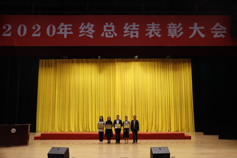 先进工会.png